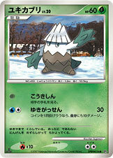 Snover Card Front