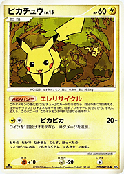 Pikachu Lv.15