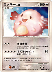 Chansey Lv.31