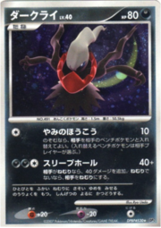 Darkrai