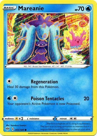 Mareanie Card Front