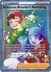 Pokemon Breeder's Nurturing