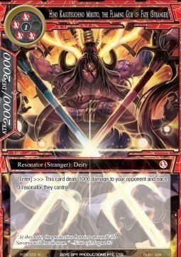 Hino Kagutsuchino Mikoto, the Flaming God of Fate (Stranger) Card Front