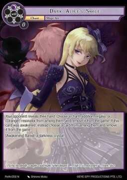 Dark Alice's Smile Card Front