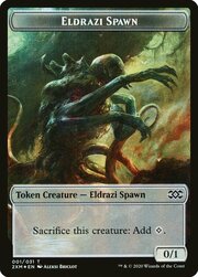 Eldrazi Spawn // Germ