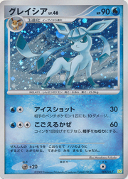 Glaceon Lv.46