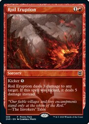 Roil Eruption