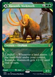 Kazandu Mammoth // Kazandu Valley