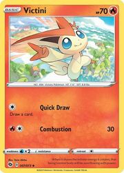 Victini [Quick Draw | Combustion]