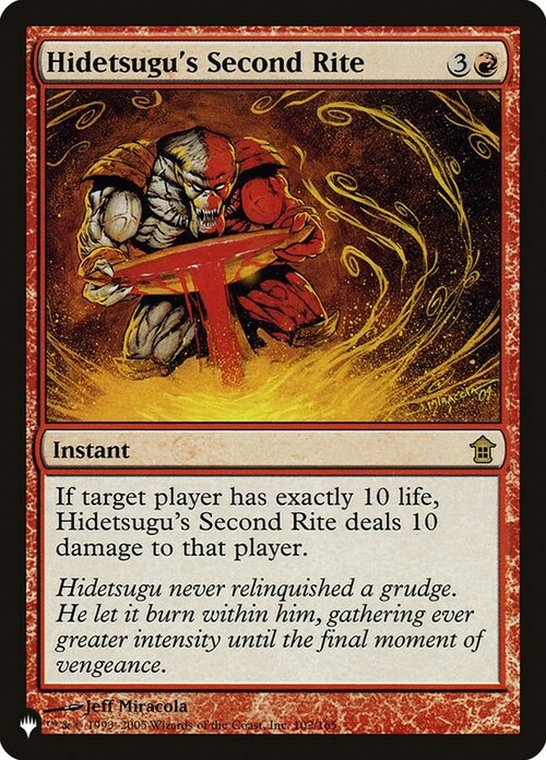 Hidetsugu's Second Rite Card Front