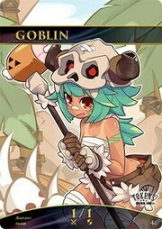 Goblin