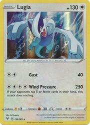 Lugia