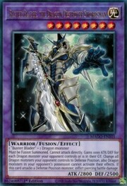 Buster Blader, the Dragon Destroyer Swordsman