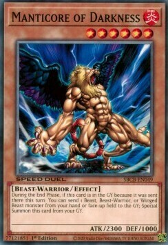 Manticore of Darkness Card Front