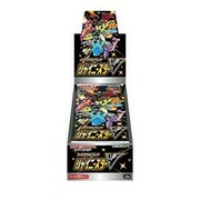 Shiny Star V Booster Box