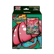 VMAX Starter Deck: Venusaur VMAX Theme Deck