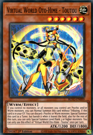 Virtual World Oto-Hime - Toutou Card Front