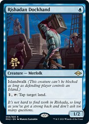 Rishadan Dockhand