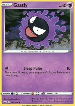 Gastly Card Front