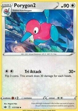 Porygon2 Card Front