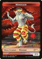 Minotaur Token