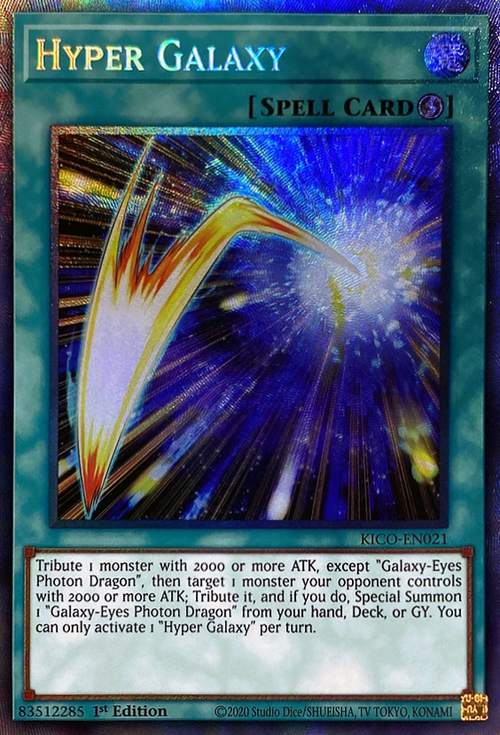 Hyper Galaxy Card Front