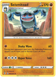 Seismitoad