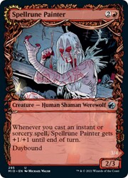 Spellrune Painter // Spellrune Howler