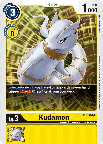 Kudamon Card Front