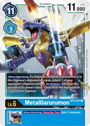 MetalGarurumon