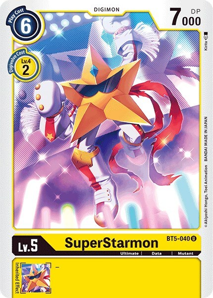 SuperStarmon Card Front