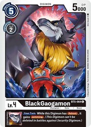 BlackGaogamon