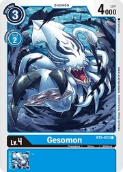 Gesomon