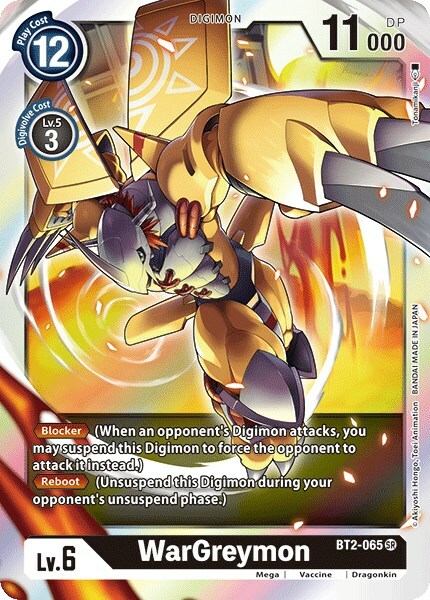 WarGreymon Card Front