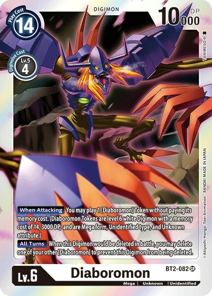 Diaboromon Card Front