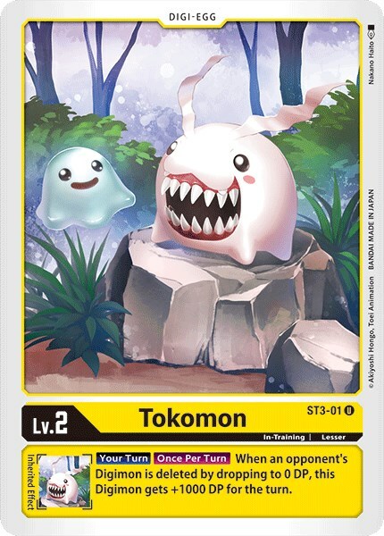 Tokomon Card Front