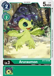 Aruraumon