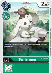 Terriermon