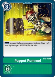 Puppet Pummel