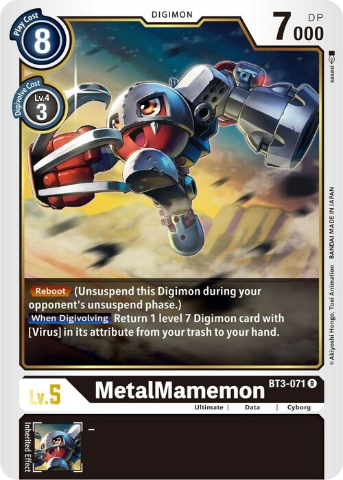 MetalMamemon Card Front