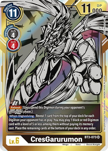 CresGarurumon Card Front