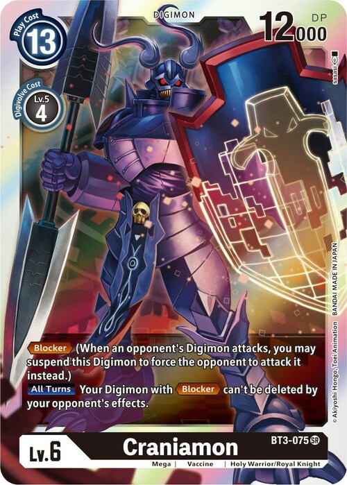 Craniamon Card Front