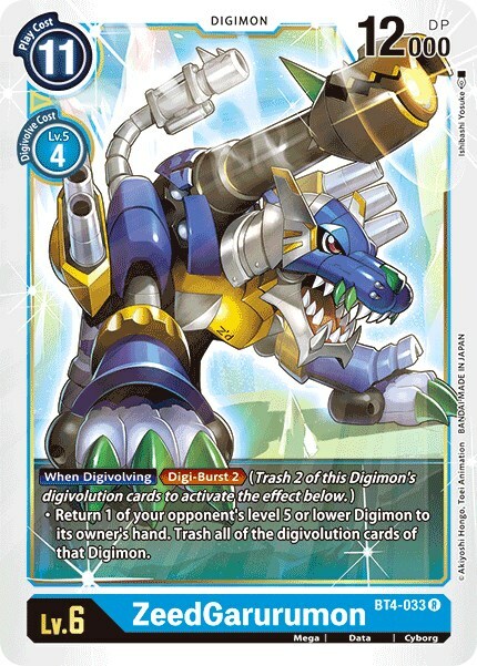 ZeedGarurumon Card Front