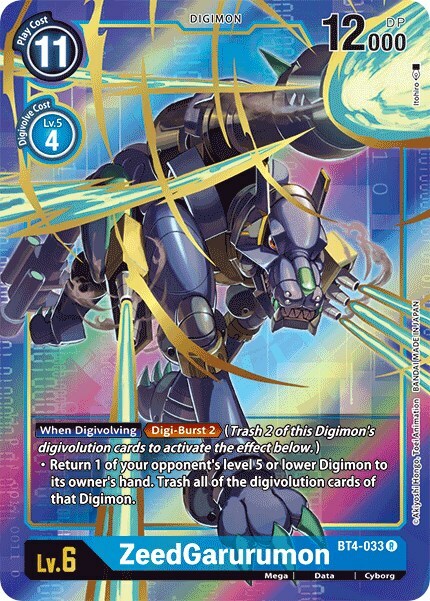 ZeedGarurumon Card Front