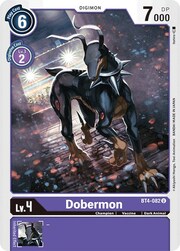 Dobermon