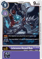 Cerberusmon: Werewolf Mode