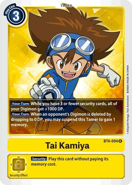 Tai Kamiya Card Front