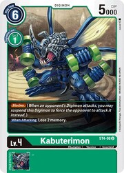 Kabuterimon