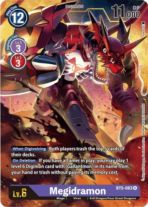 Megidramon Card Front