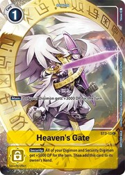 Heaven's Gate